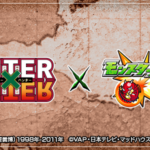 【モンスト】ハンターハンターコラボキャラへの接待具合がすごすぎる