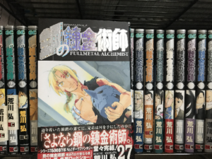 【モンスト】鋼の錬金術師コラボ、降臨キャラが優秀すぎる