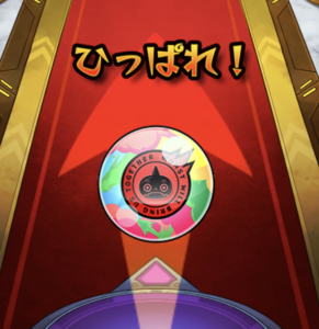 【モンスト】モンパス確定ガチャ結果