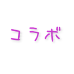 【モンスト】ドラえもん後半『秘密の宝箱』は絶対にめんどくさい!