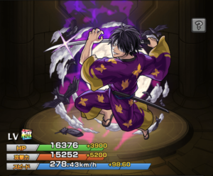 【モンスト】超究極『高杉晋助』難しい難易度を簡単にする