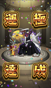 【モンスト】BLEACH、涅マユリ様降臨してたから周回しといた