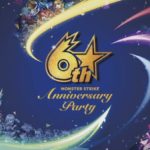 【モンスト】あっという間?の6周年!獣神化キャラ希望。
