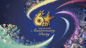 【モンスト】あっという間？の6周年！獣神化キャラ希望。